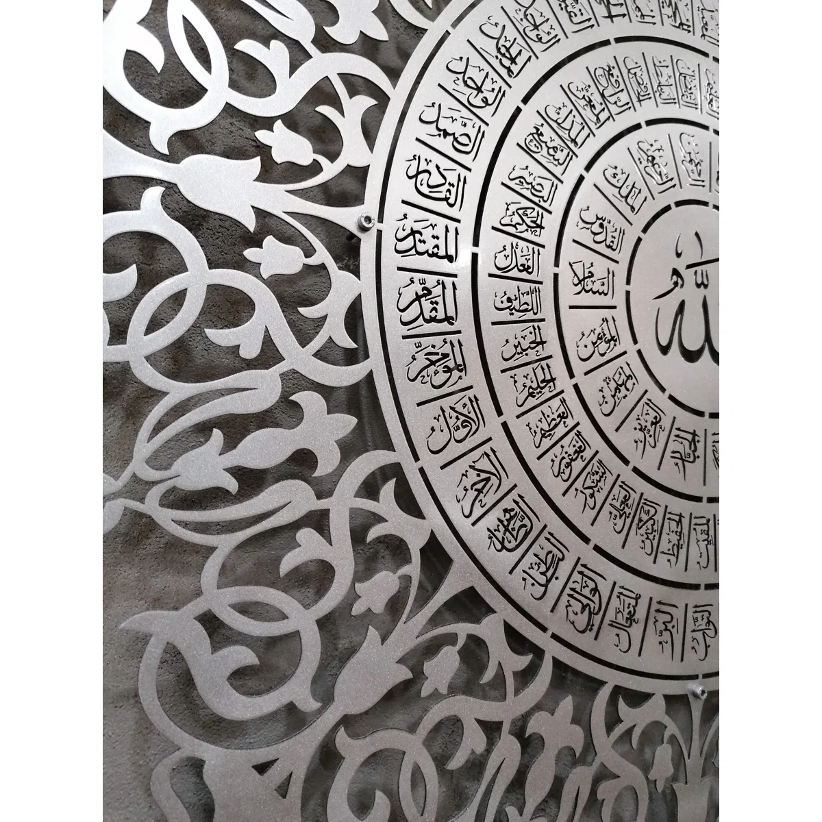 Asmaul Husna Metal Islamic Wall Art, 99 Name of Allah Arabic Calligraphy for Home Decor, Eid Gift - Image 3
