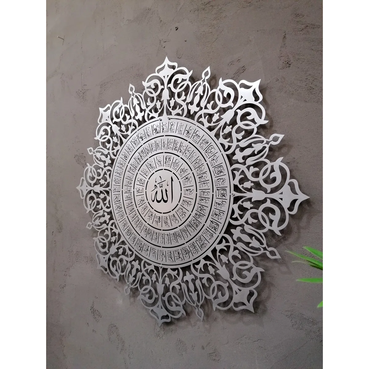 Asmaul Husna Metal Islamic Wall Art, 99 Name of Allah Arabic Calligraphy for Home Decor, Eid Gift - Image 5