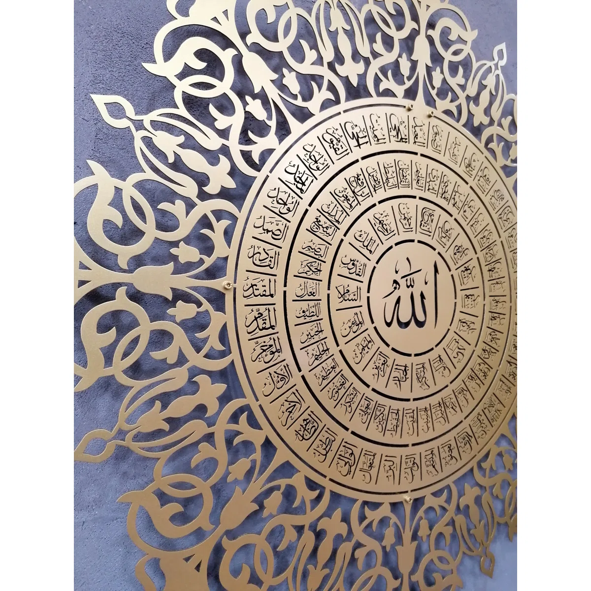 Asmaul Husna Metal Islamic Wall Art, 99 Name of Allah Arabic Calligraphy for Home Decor, Eid Gift - Image 10