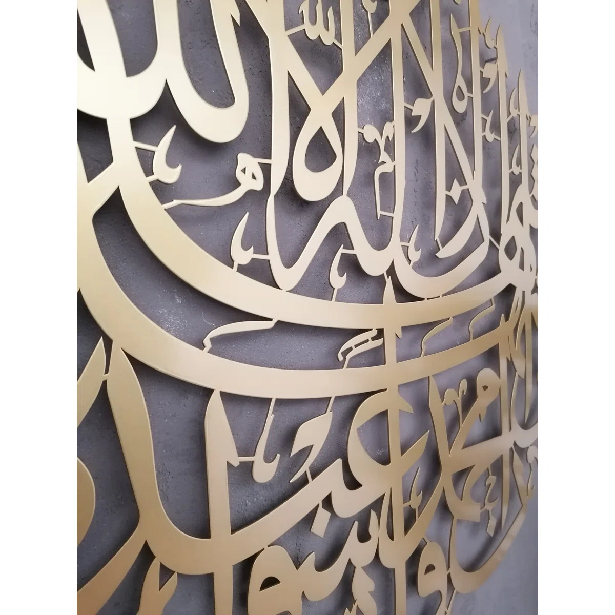 Metal Shahada Islamic Wall Art & Decor Kalima Arabic Calligraphy, Muslim Home Decoration, Eid Gift - Image 3