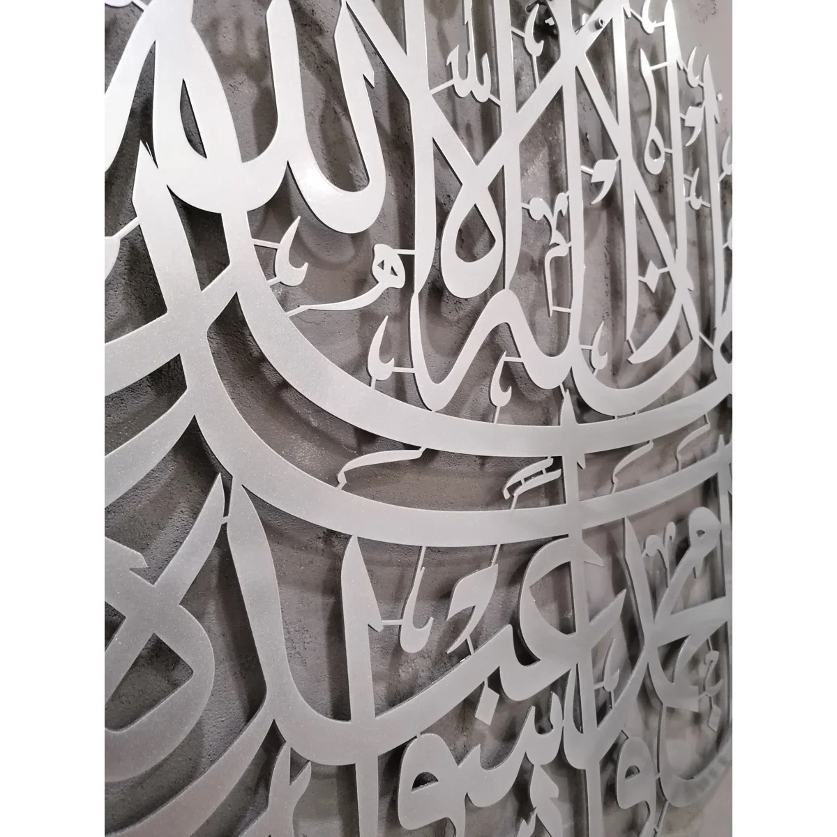 Metal Shahada Islamic Wall Art & Decor Kalima Arabic Calligraphy, Muslim Home Decoration, Eid Gift - Image 8